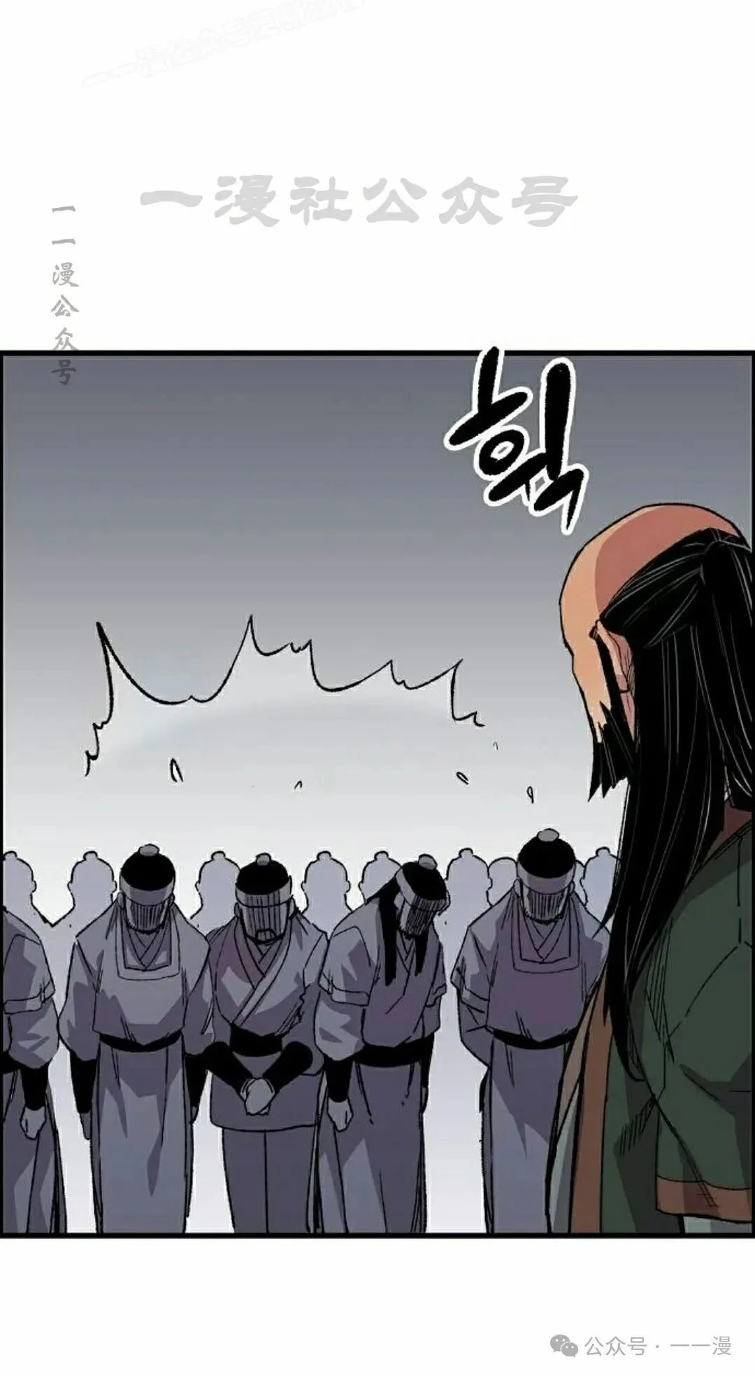 第65集49