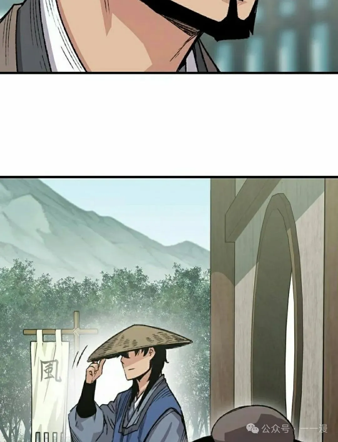 第50集113