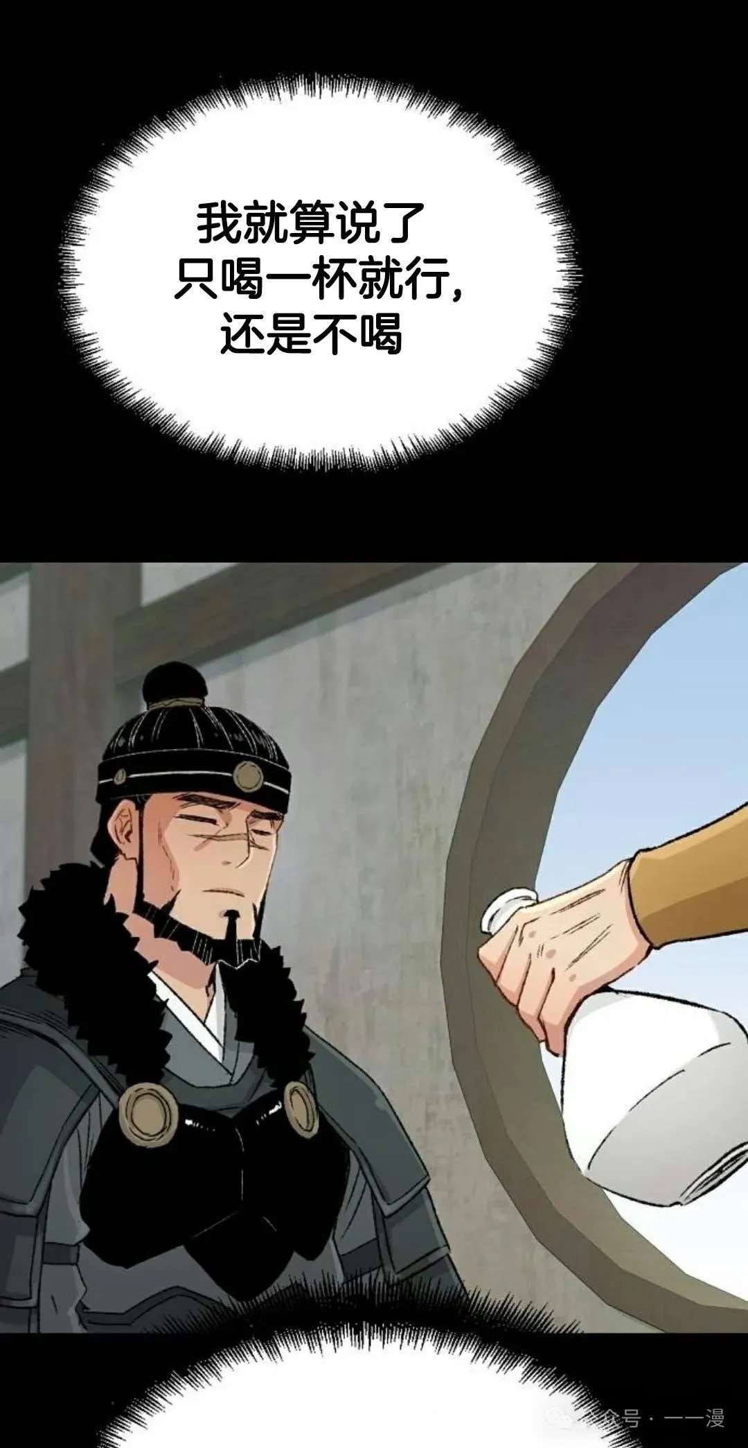 第21集40