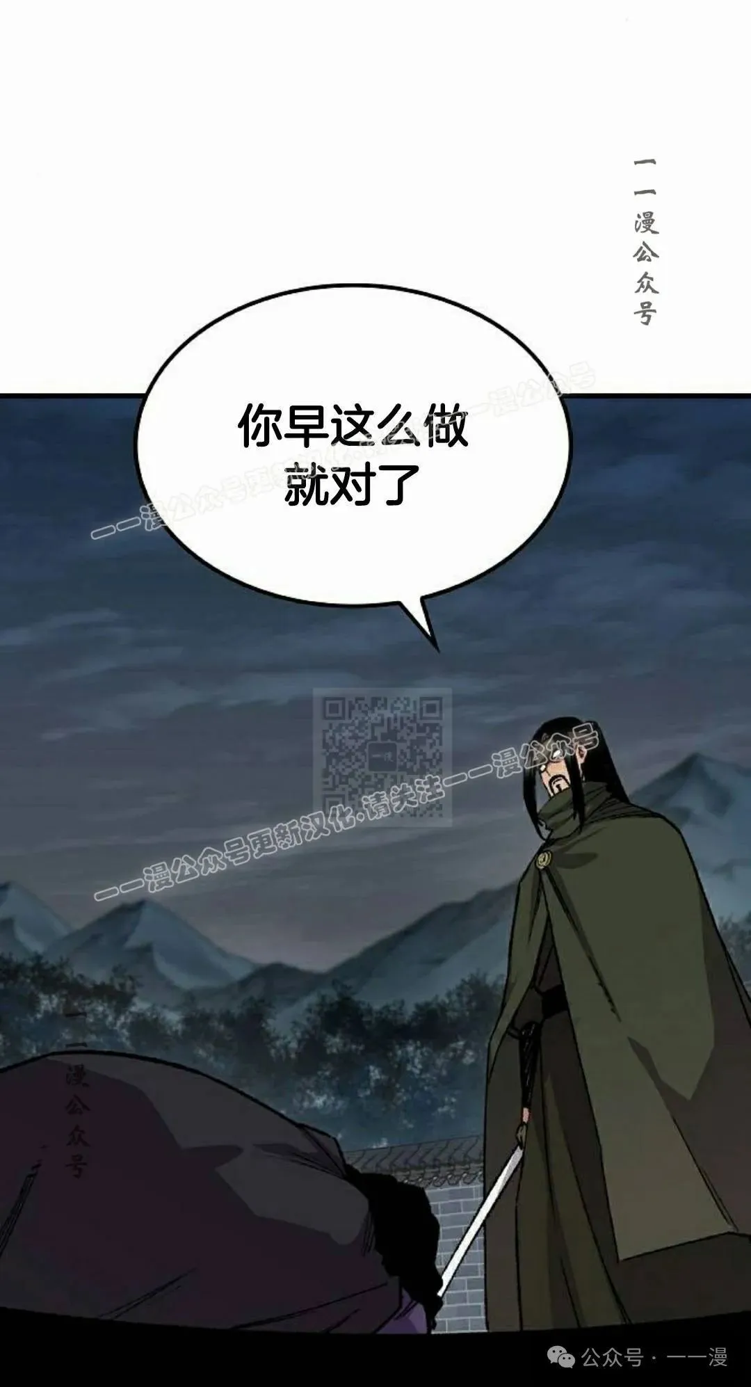 第60集46
