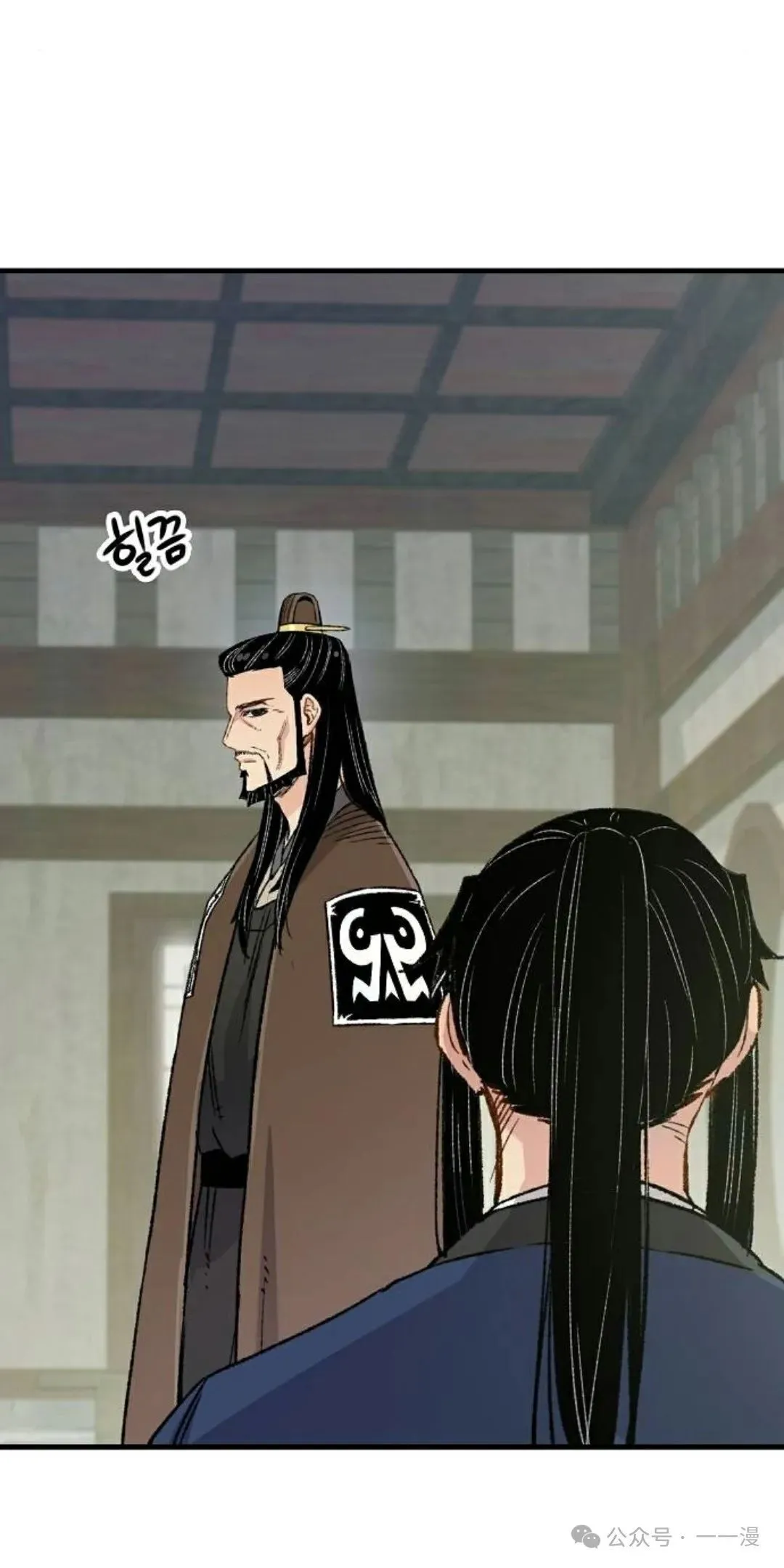 第21集79