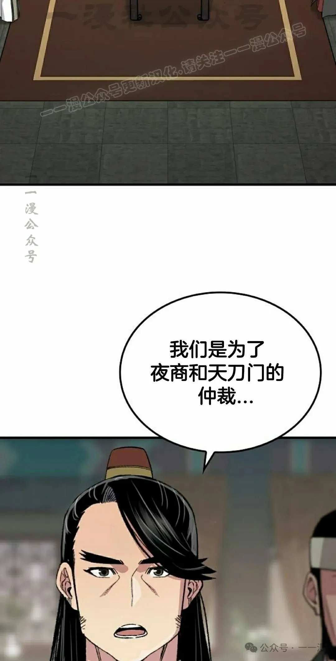 第59集63