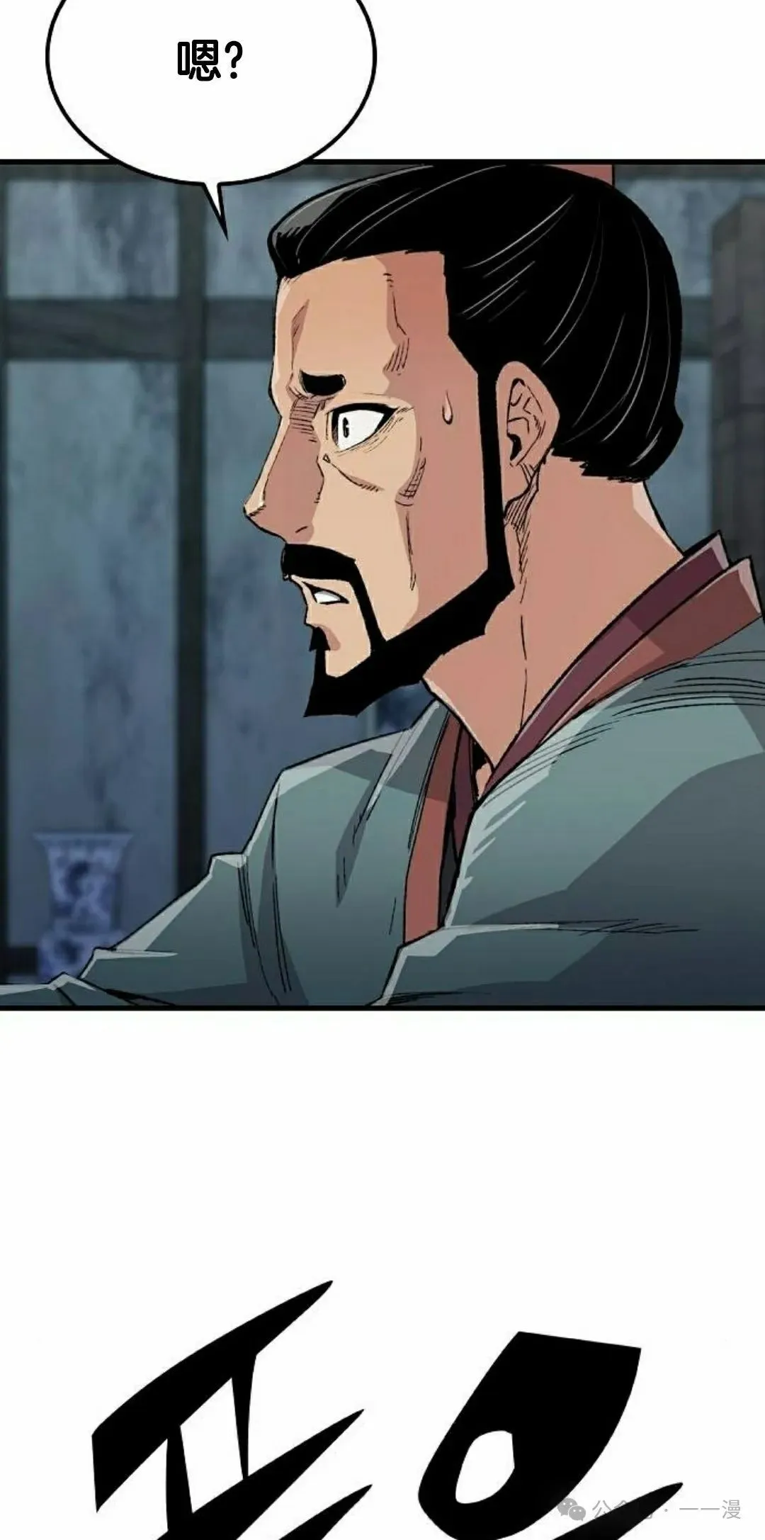 第49集34