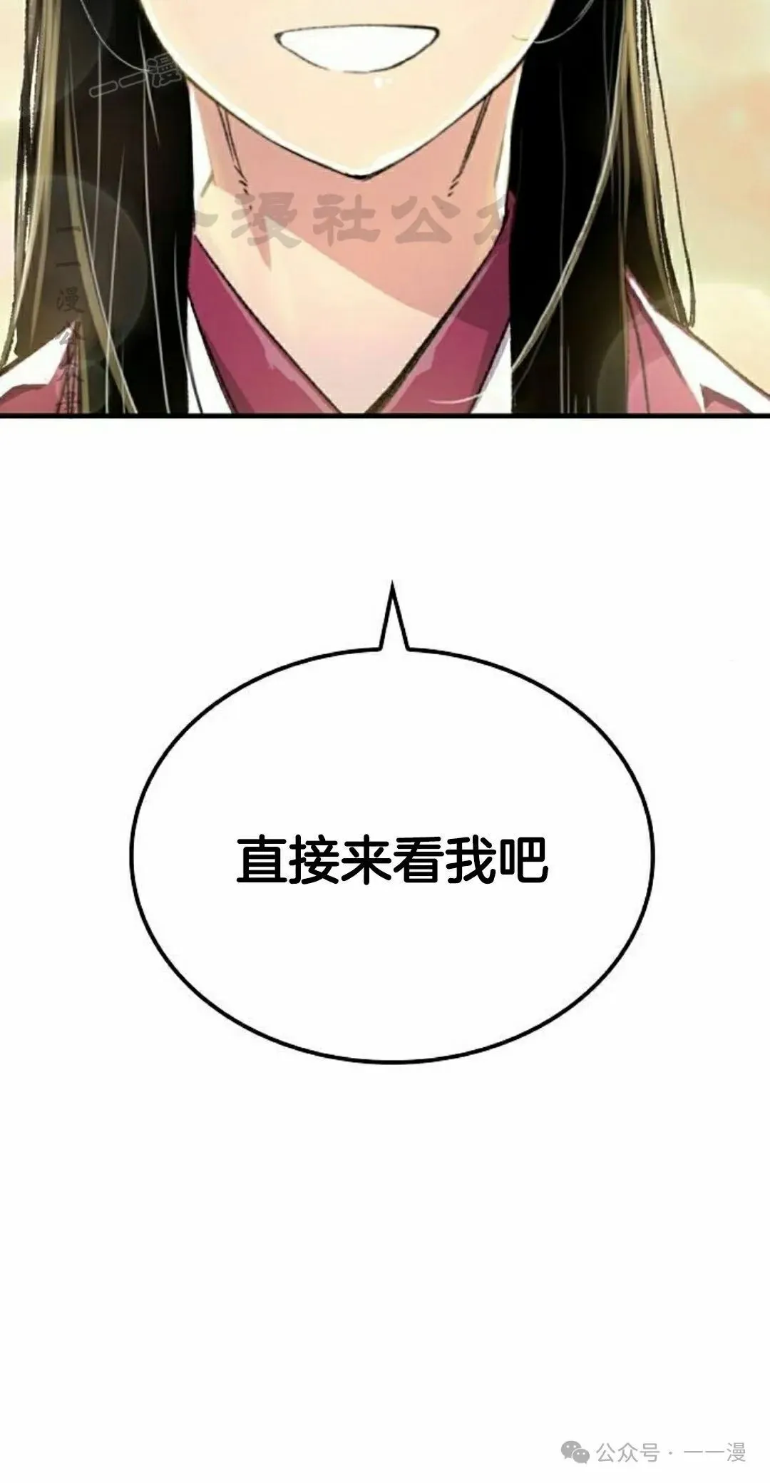 第41集99