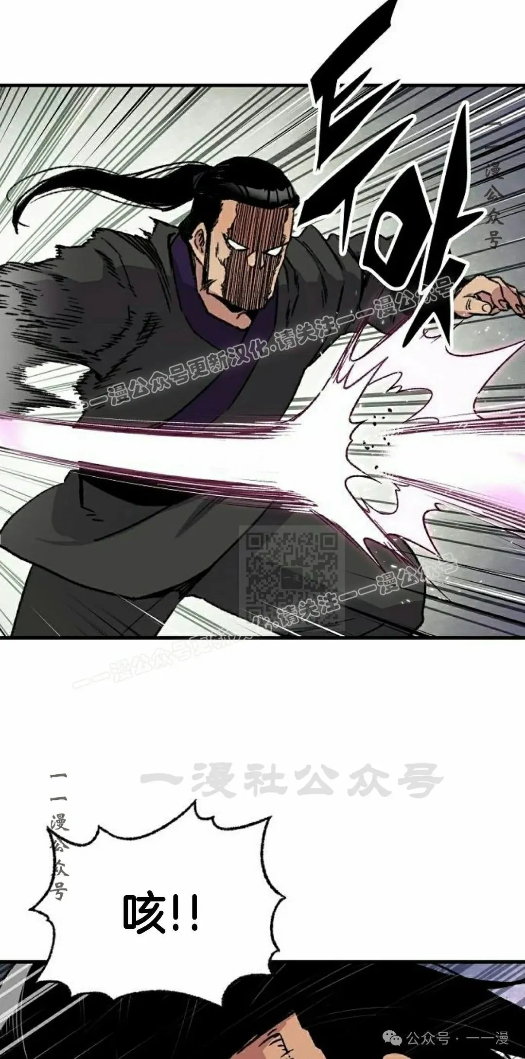 第35集26