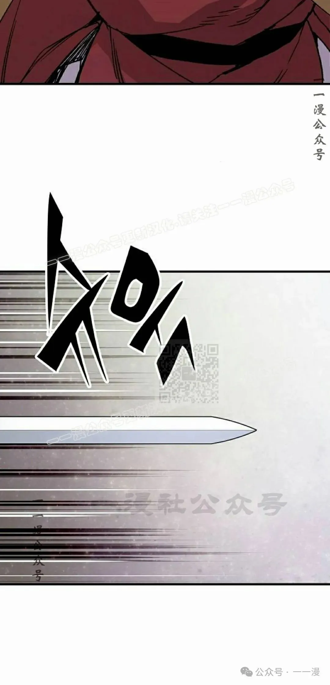 第39集66