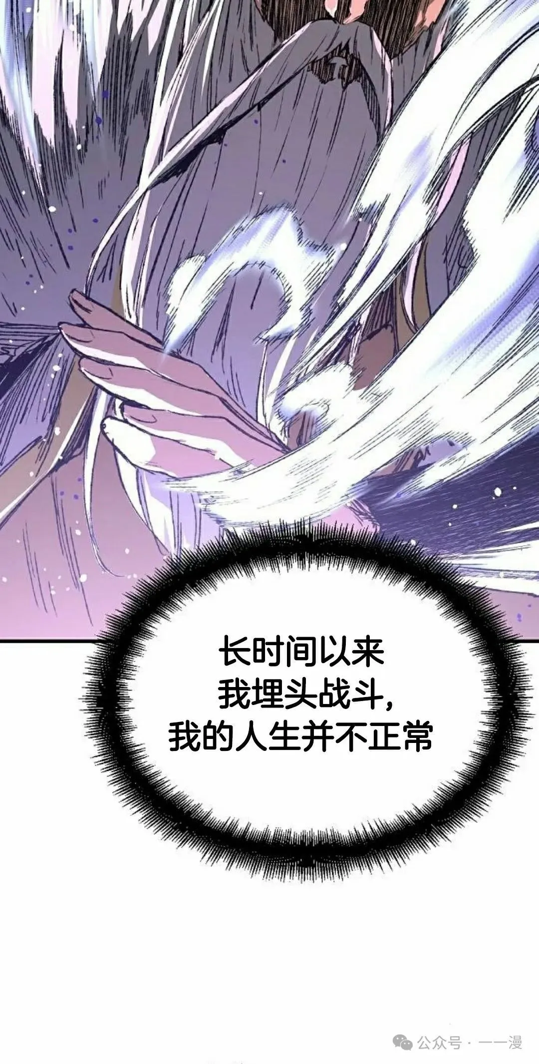 第50集63