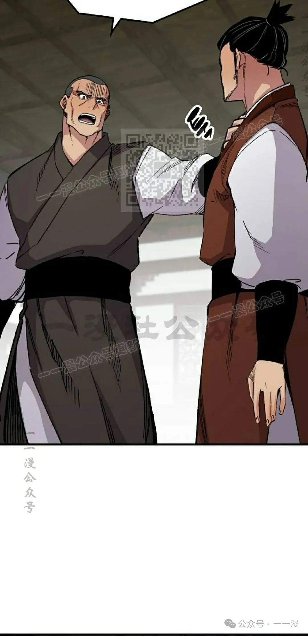 第66集85