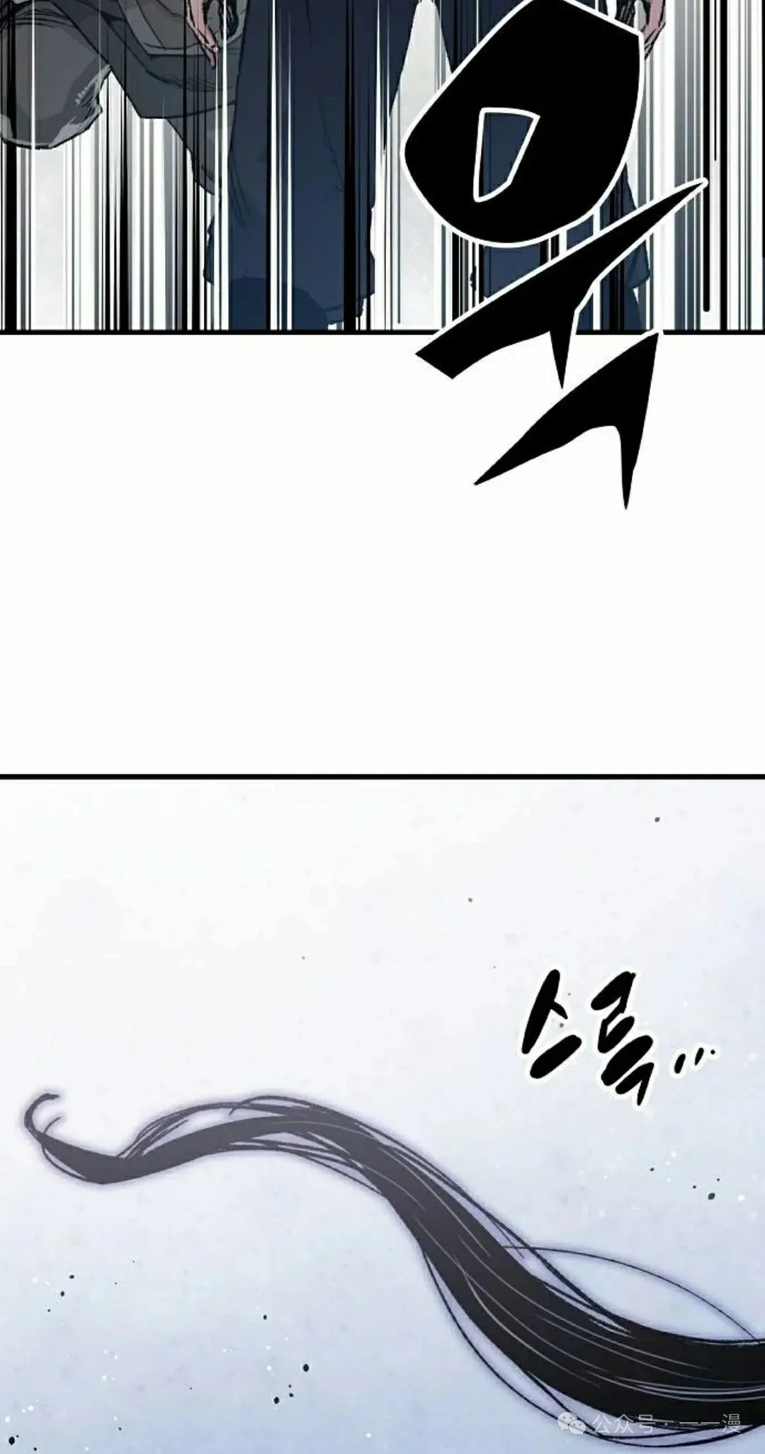第47集81