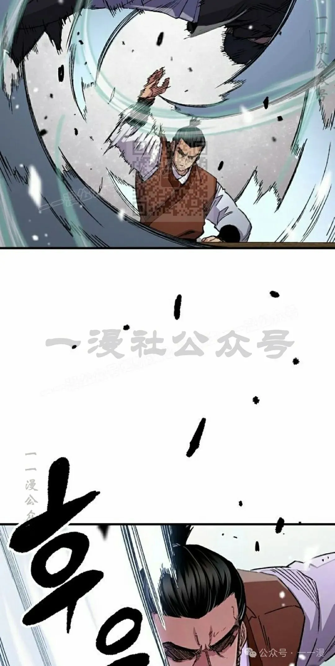 第67集35