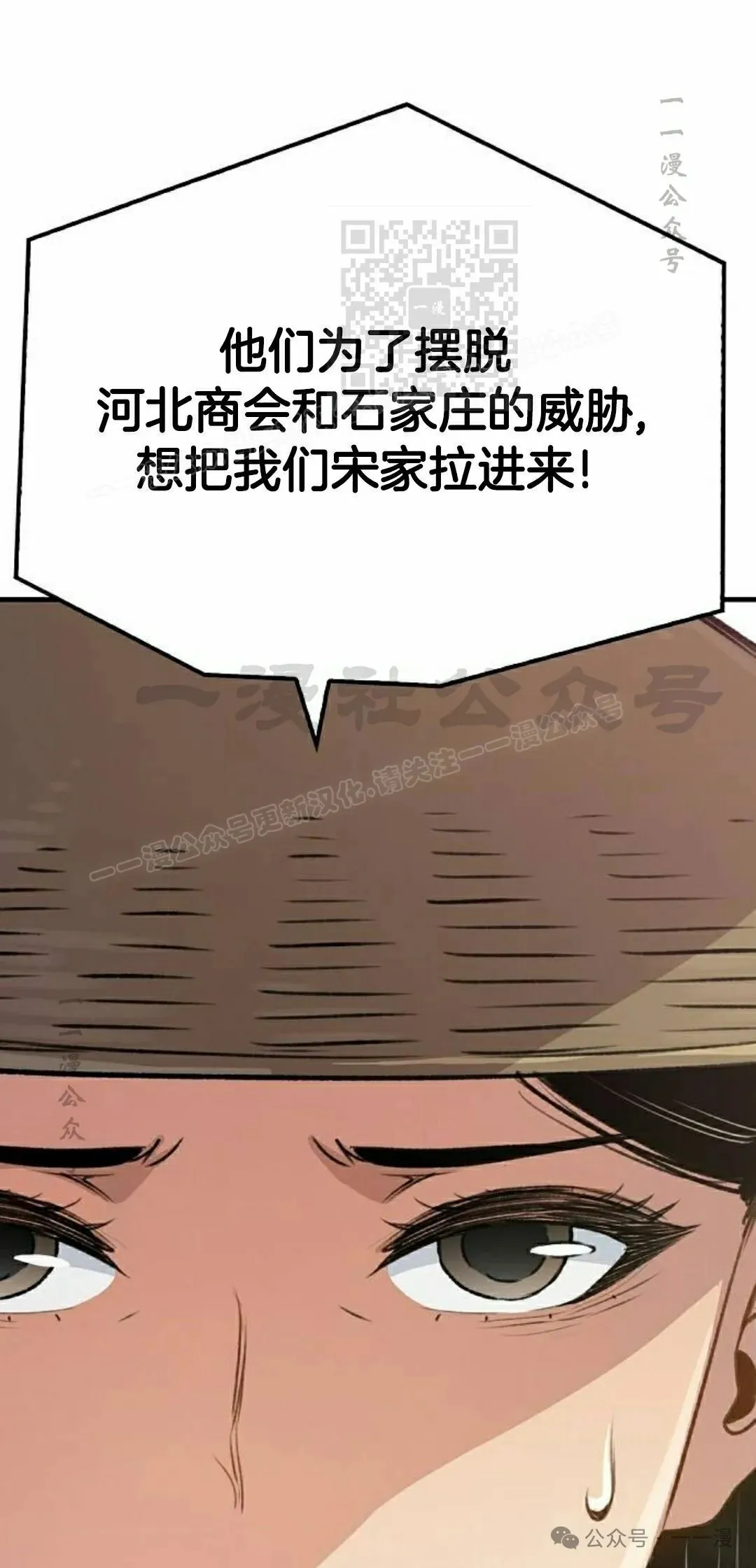 第19集100