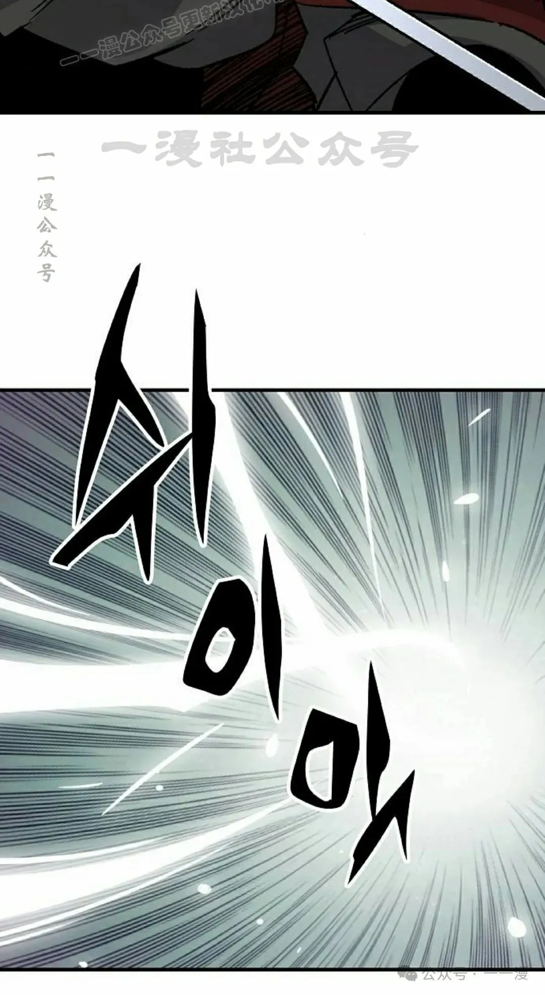 第29集89