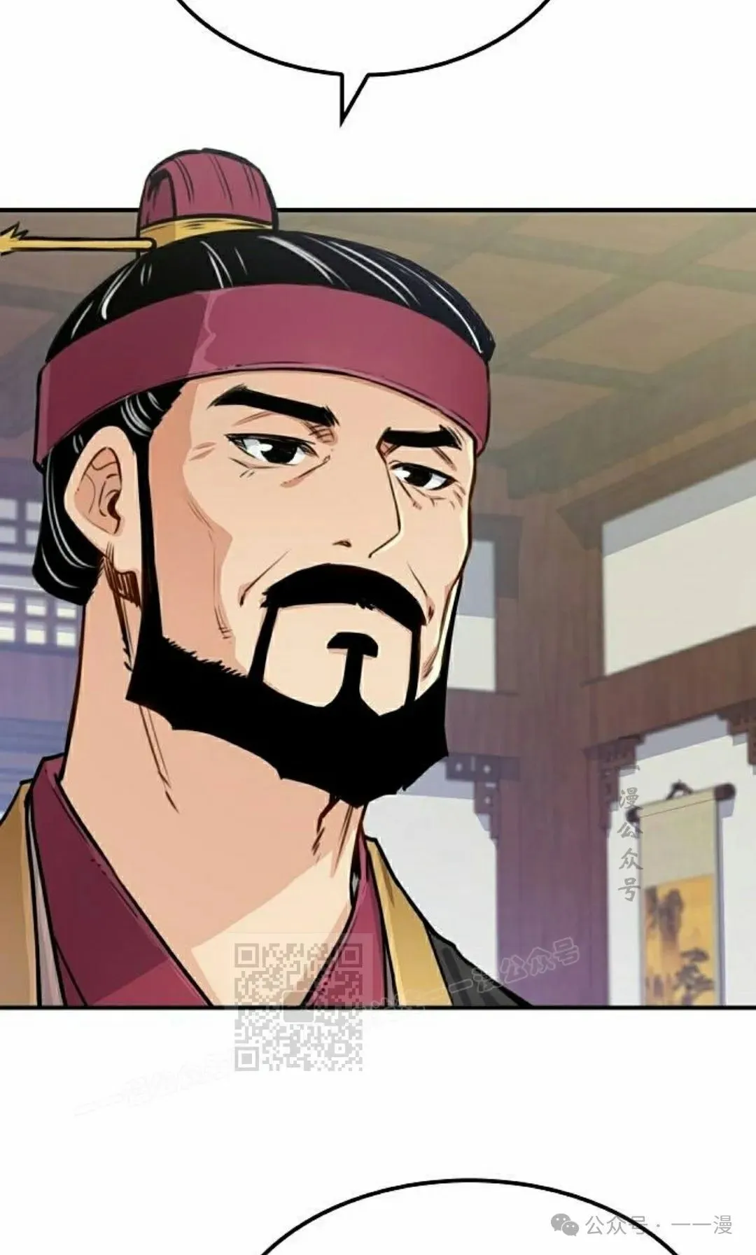第18集2