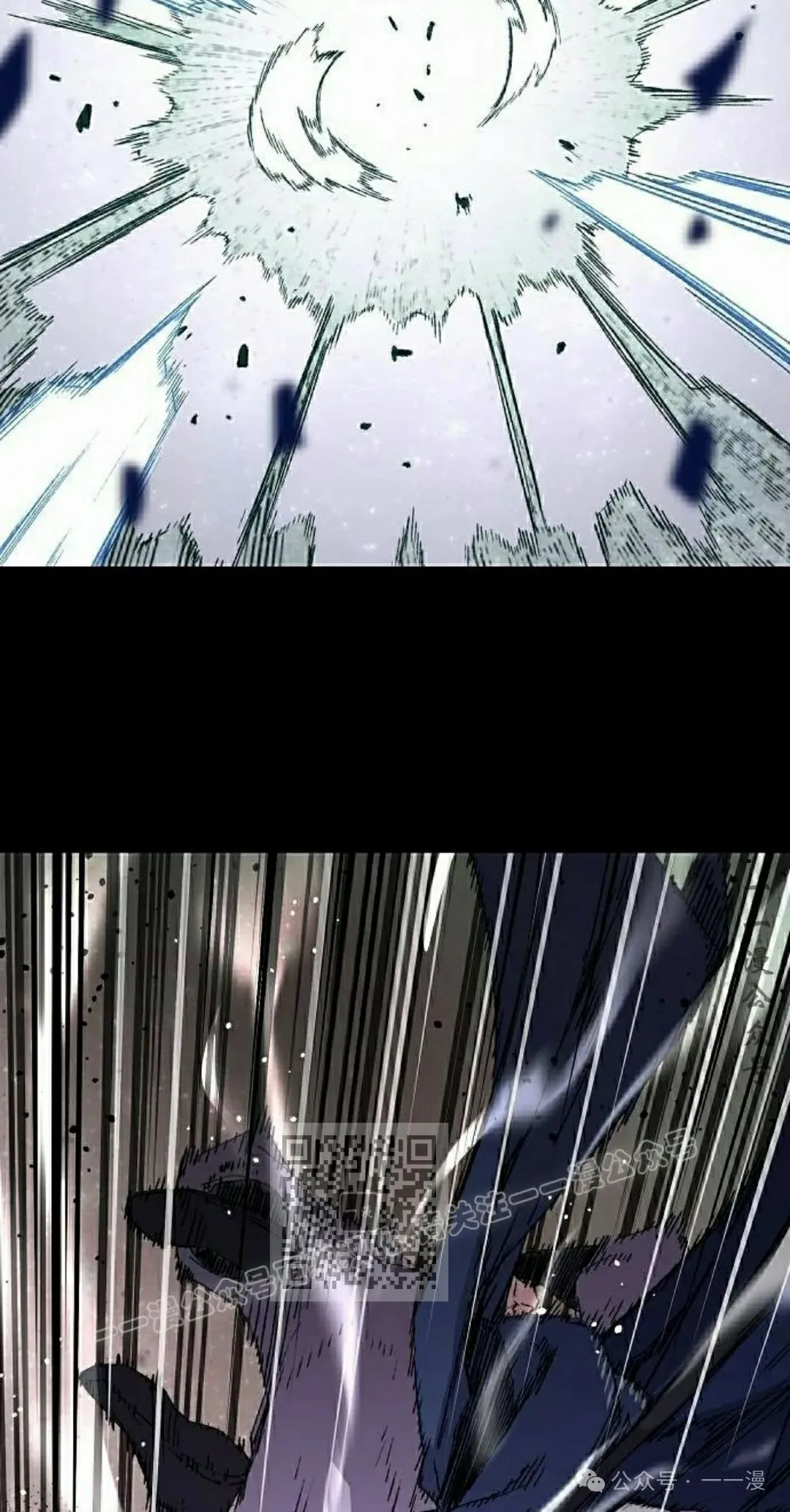 第64集12