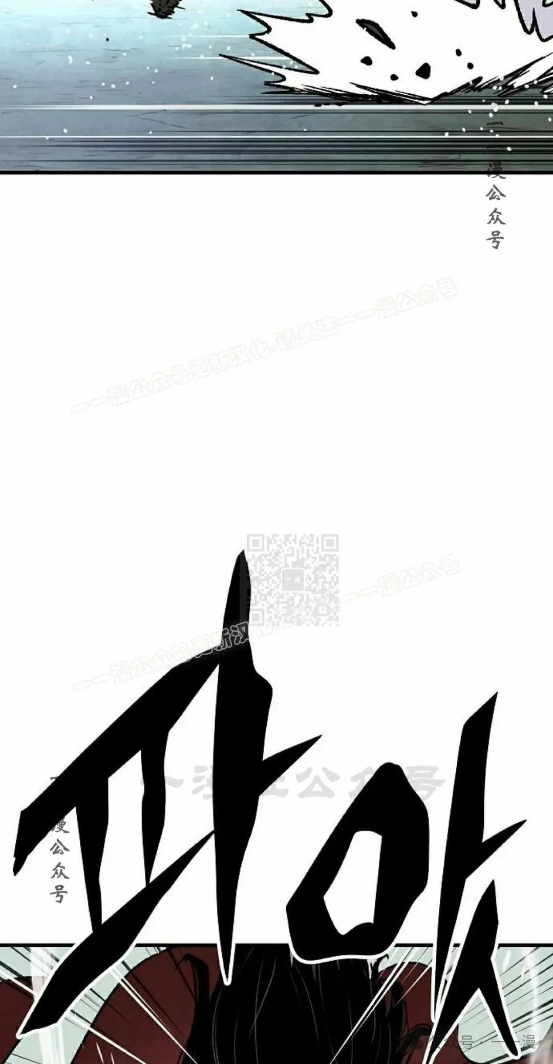 第35集16