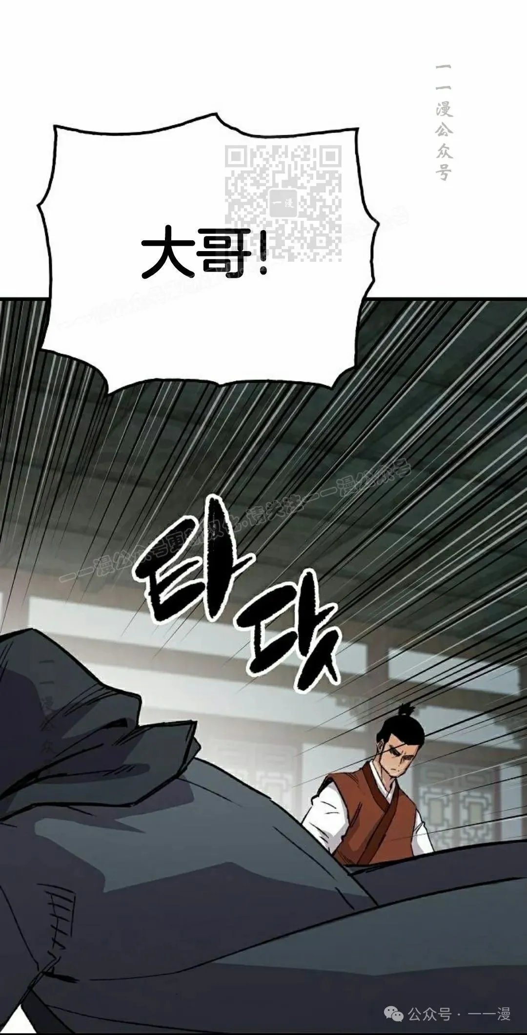 第67集40