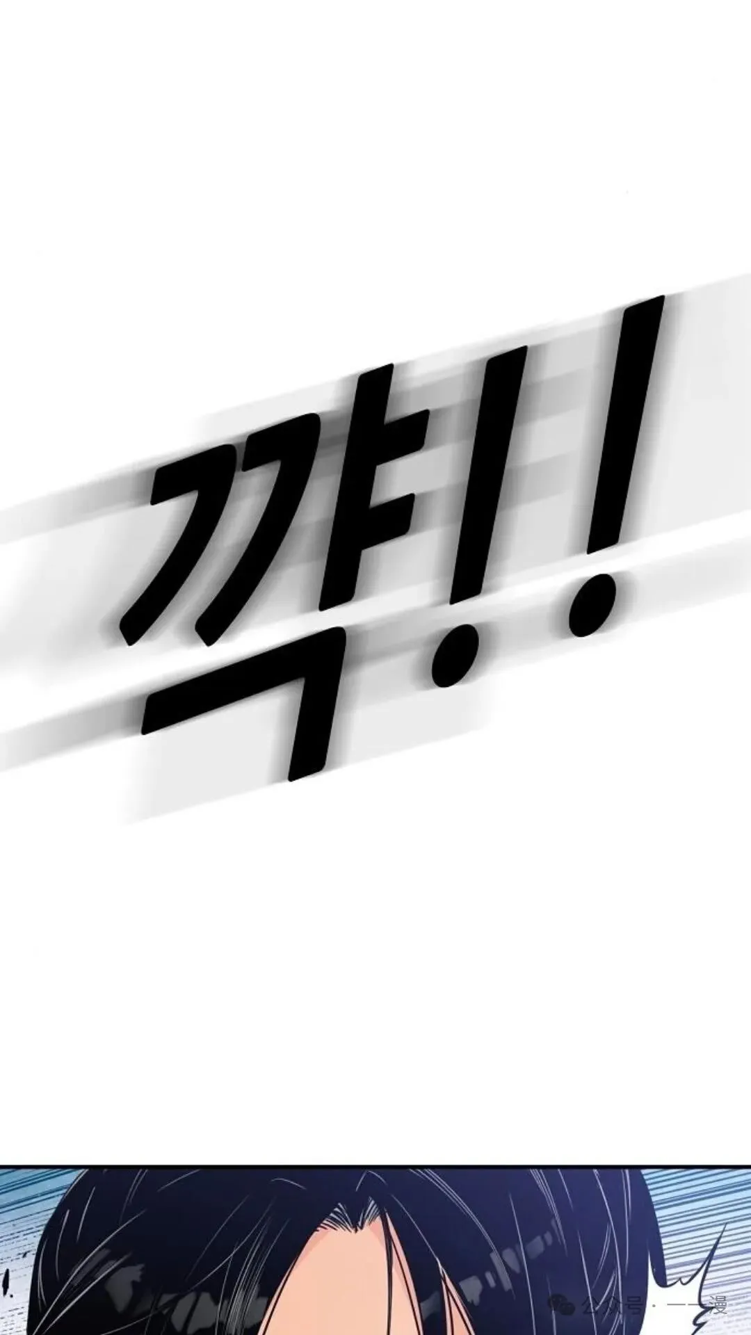 第5集28