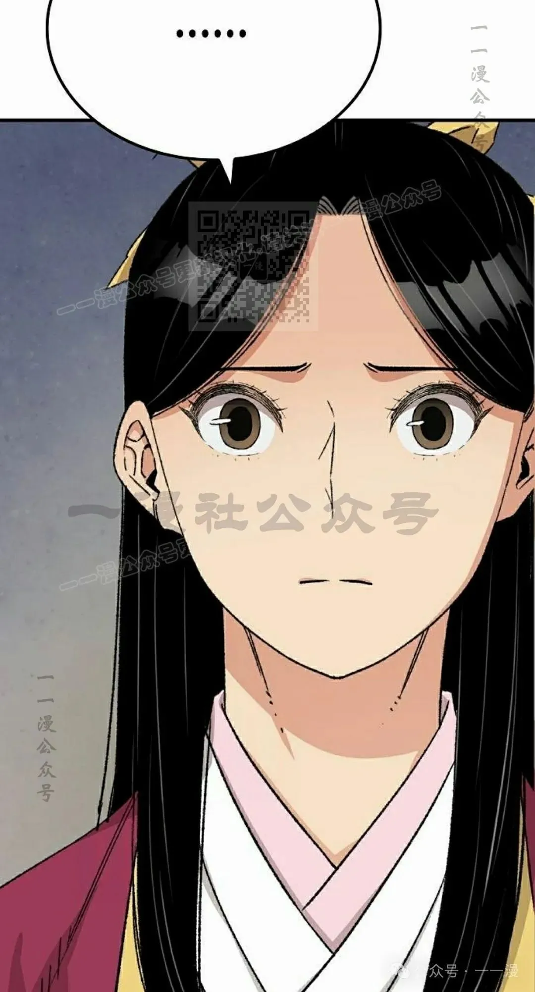 第28集 暴打退婚妻45