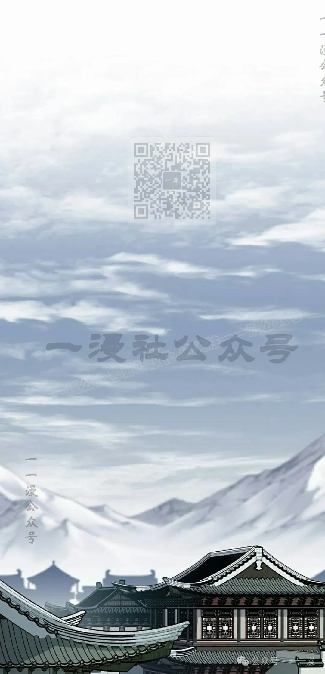 第62集75