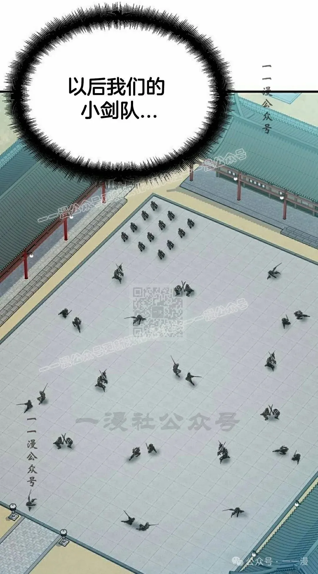 第27集46