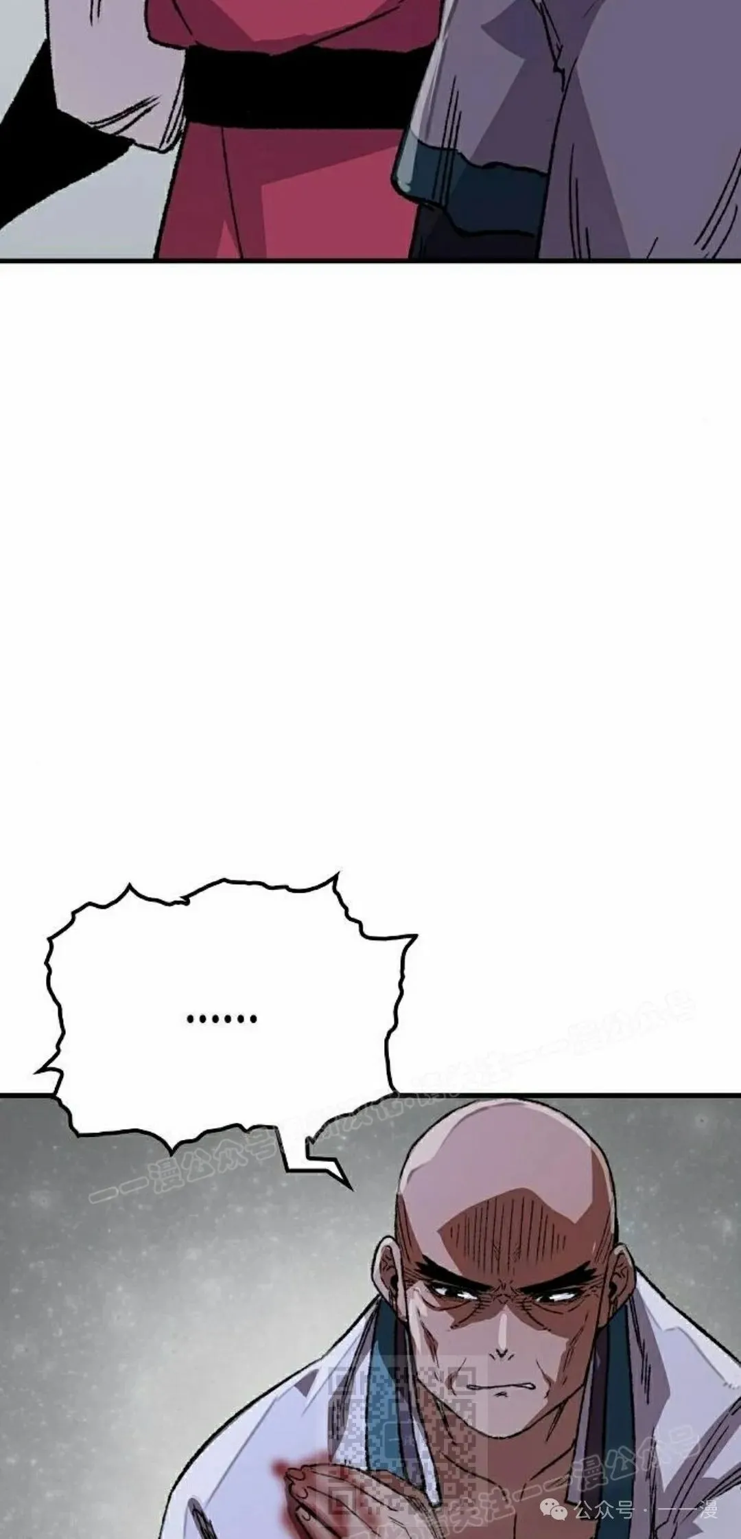 第58集98