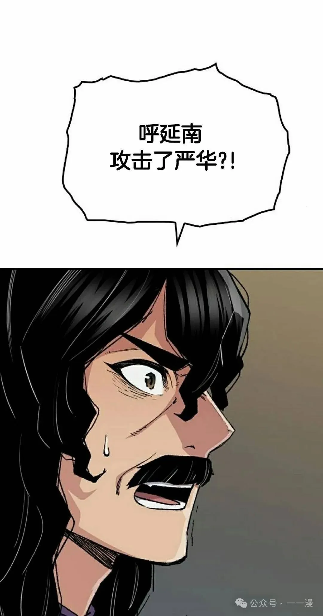 第59集101