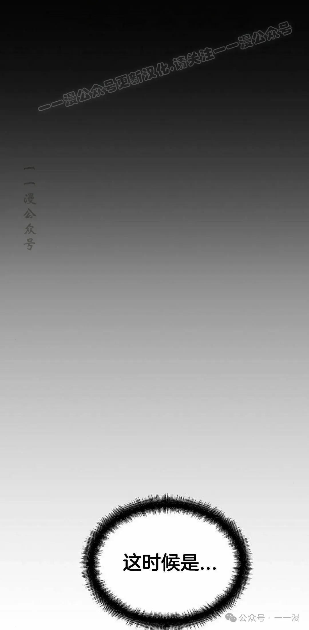 第43集13