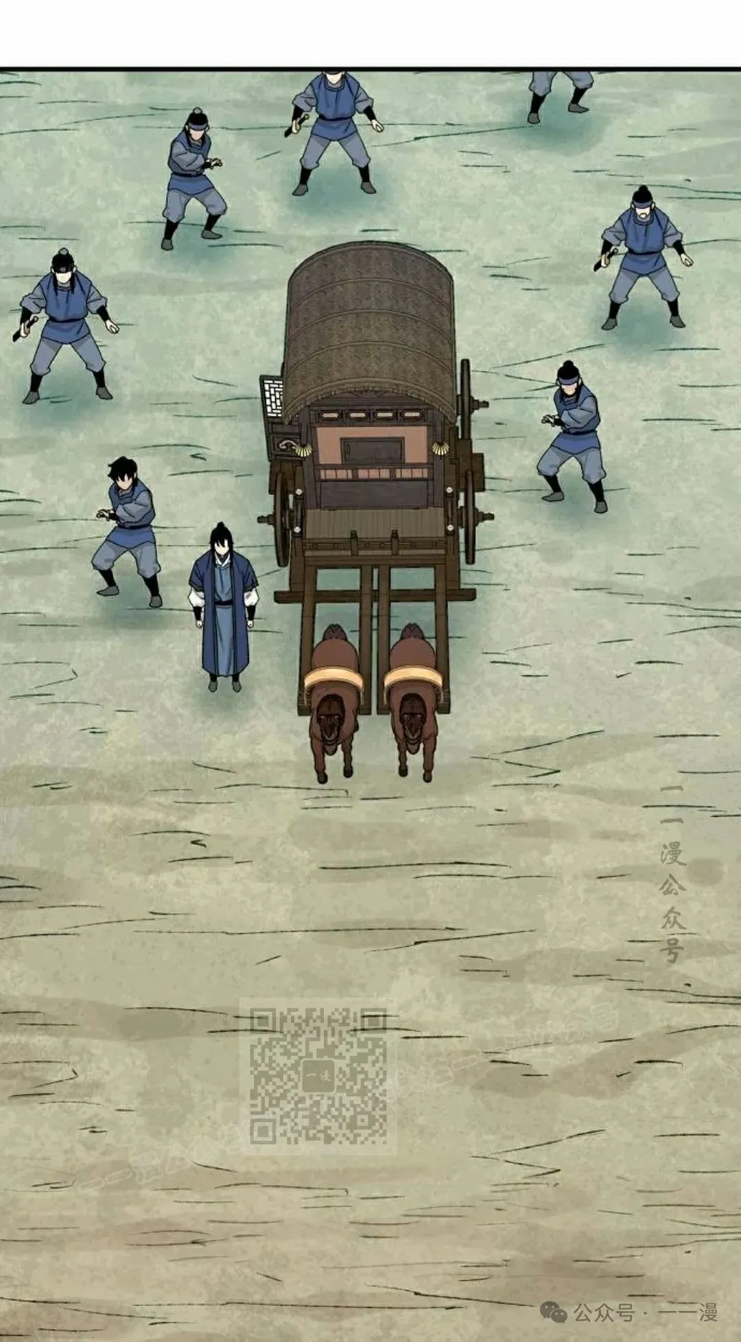 第26集62