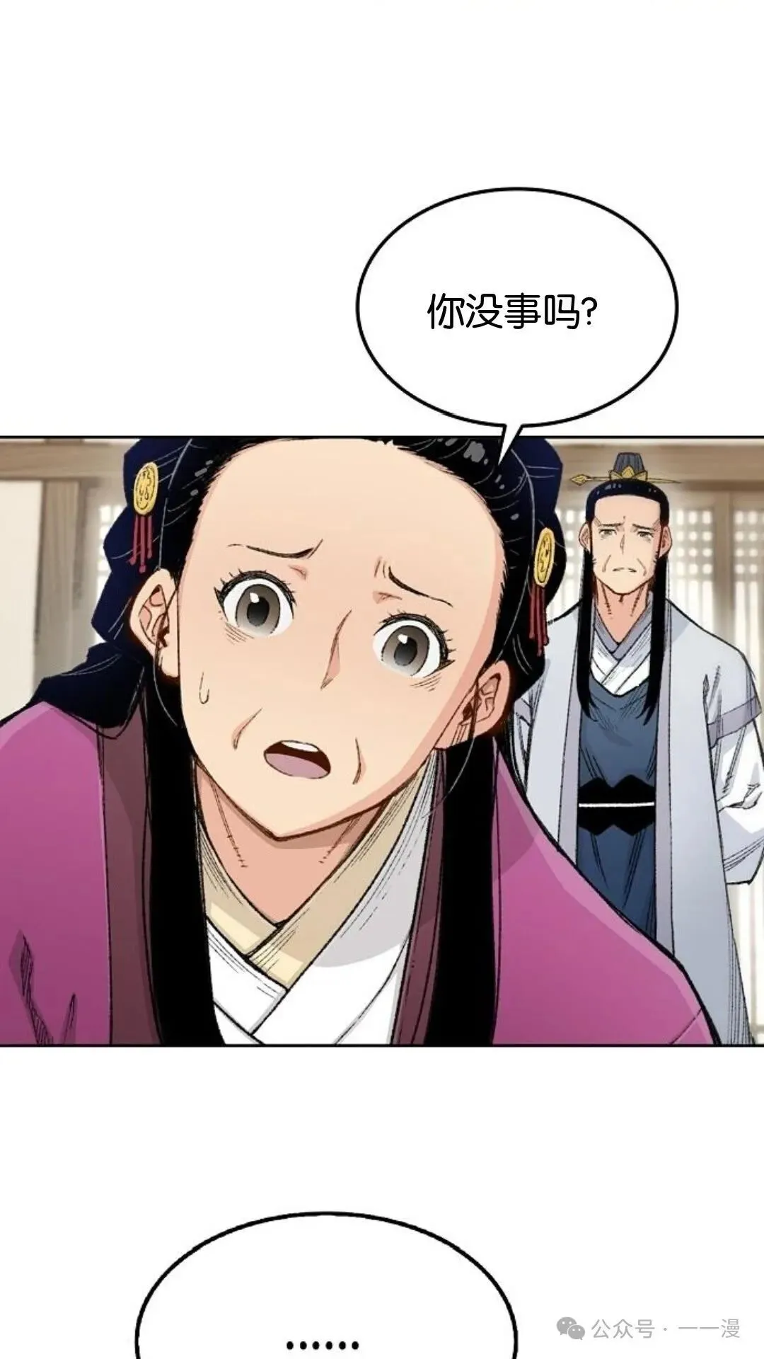 第1集68