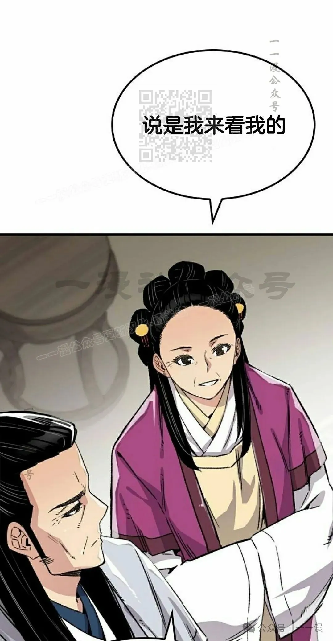 第41集40