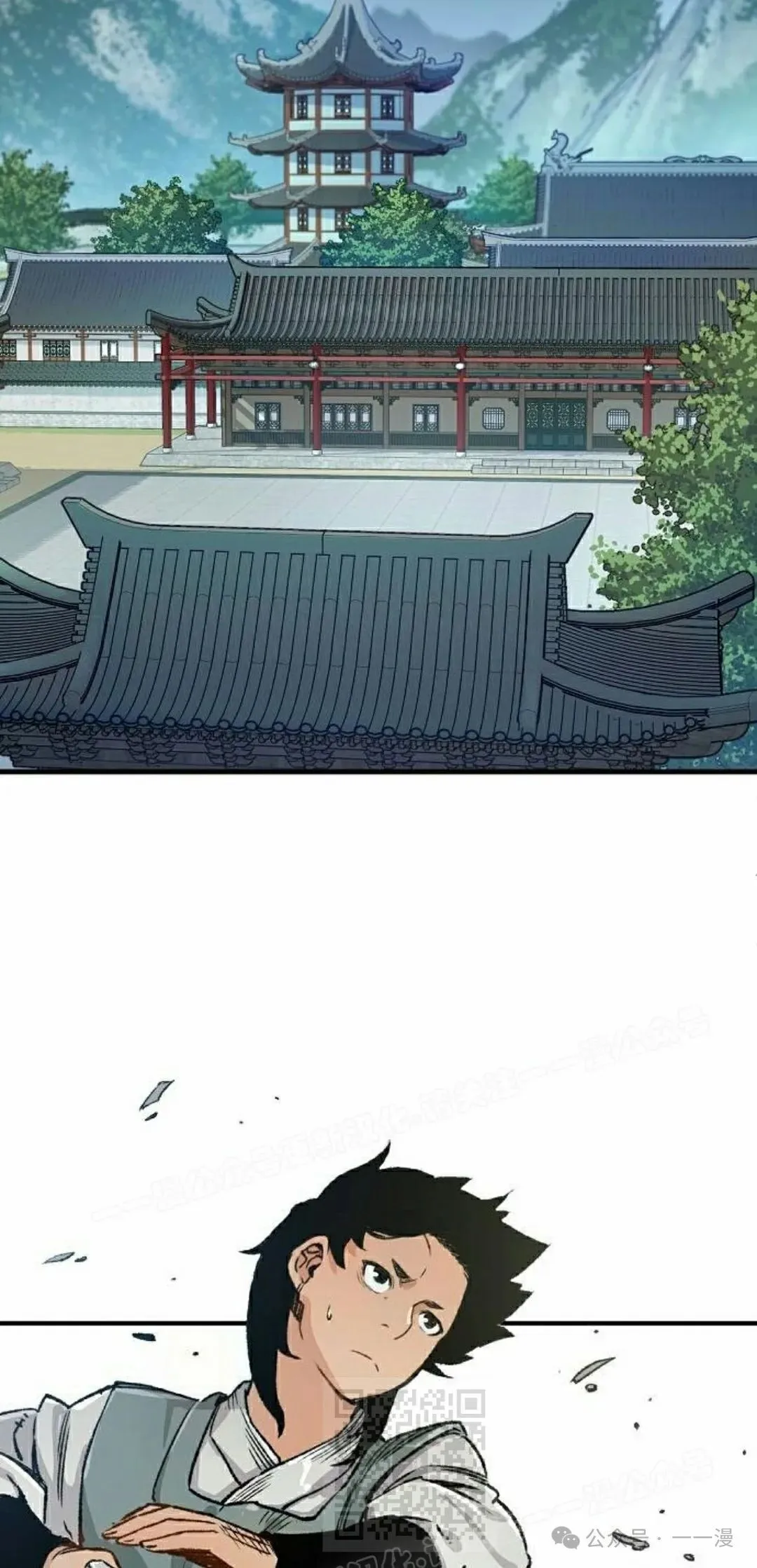 第17集88