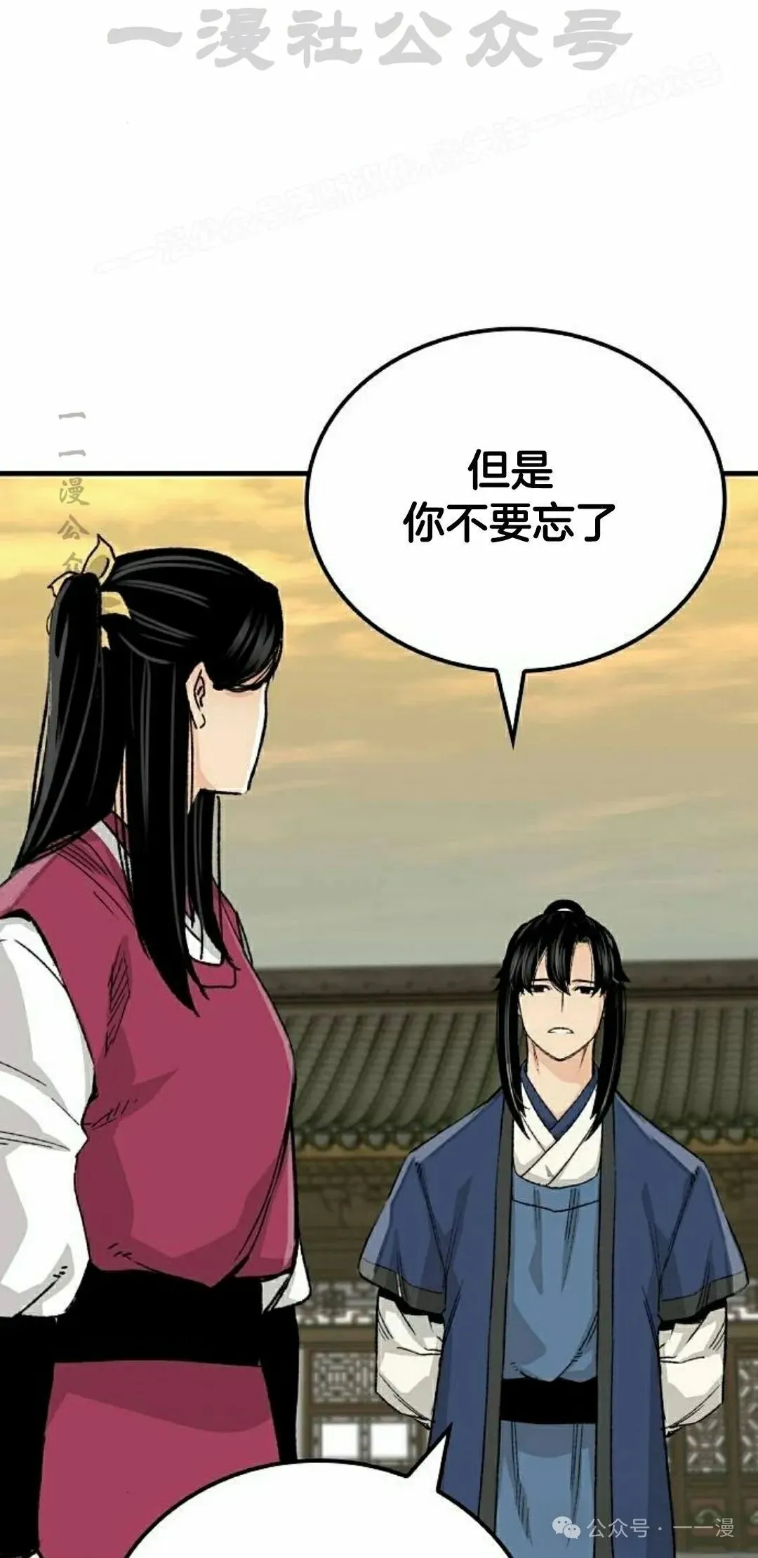 第62集13