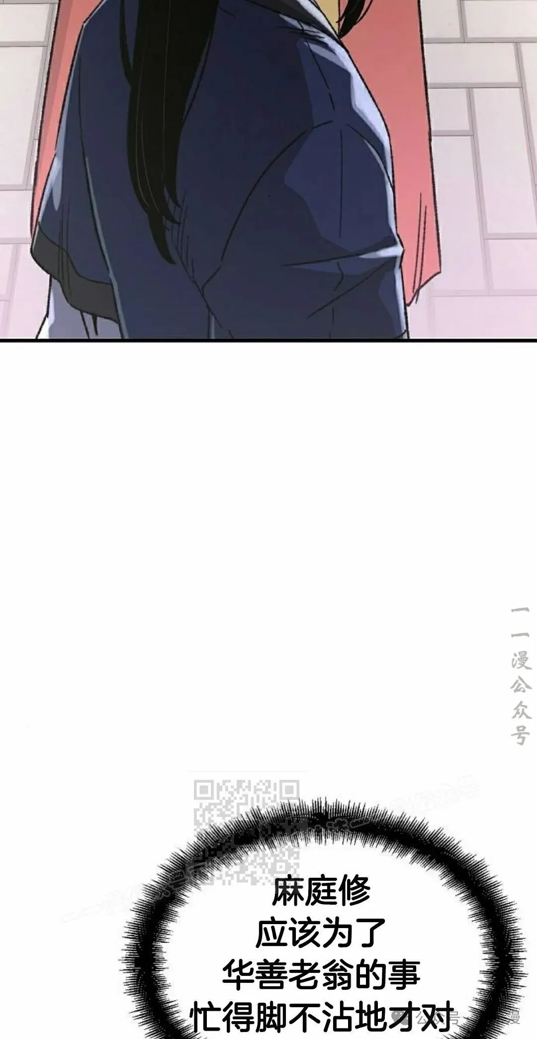 第34集2