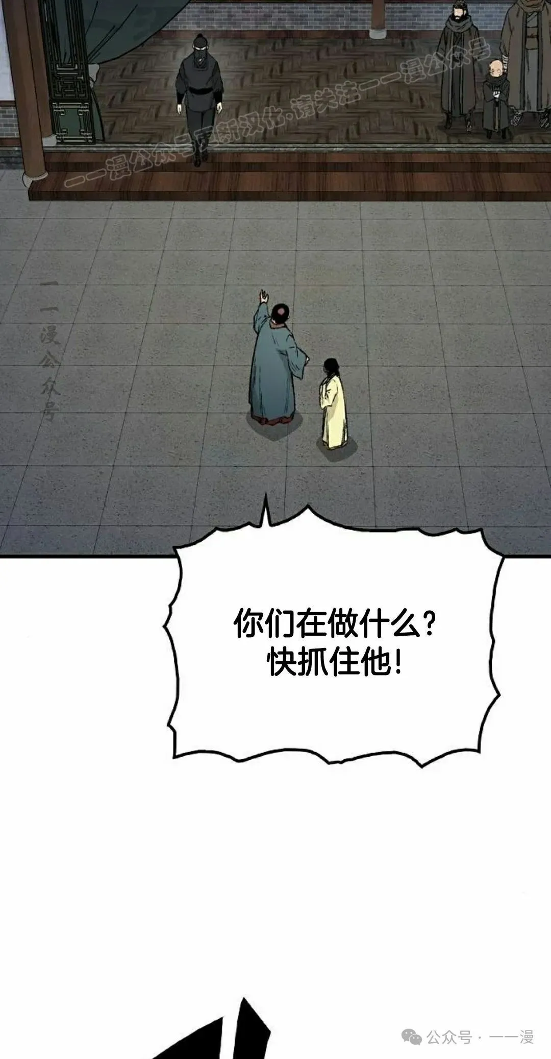 第47集53