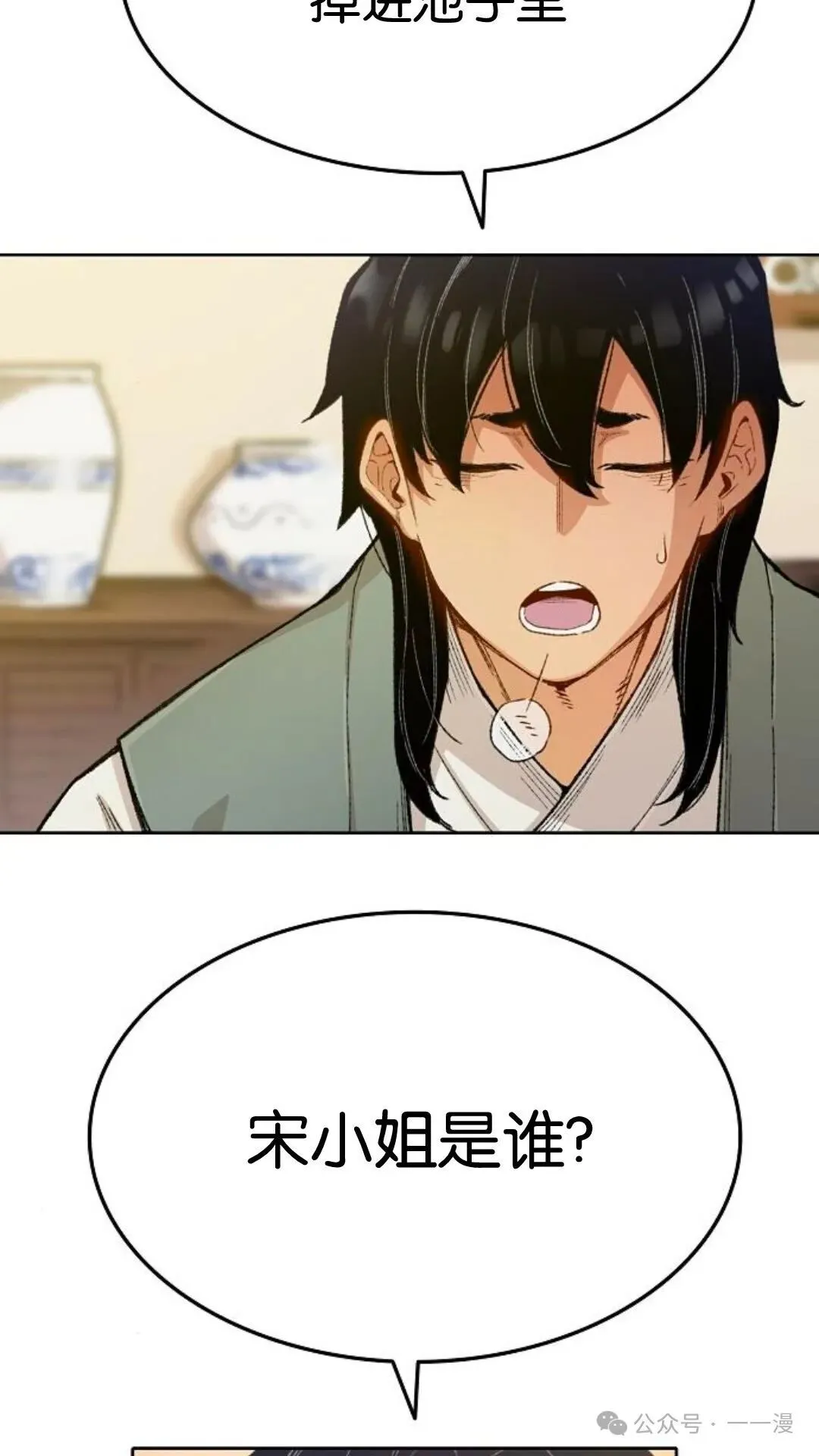 第1集128