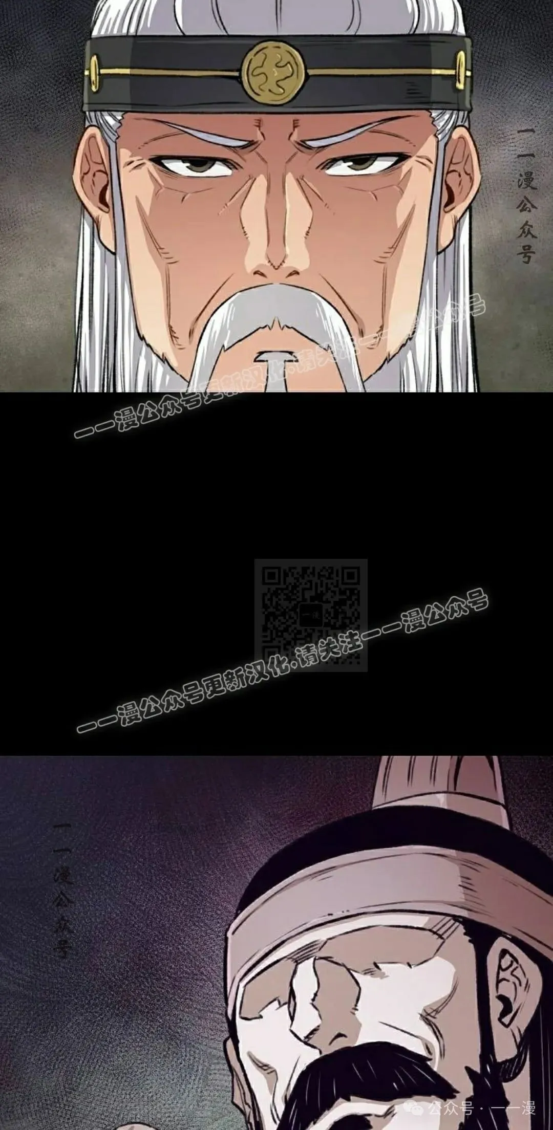 第19集6