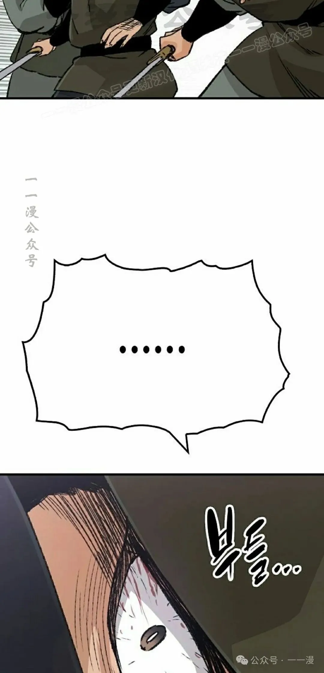 第24集103