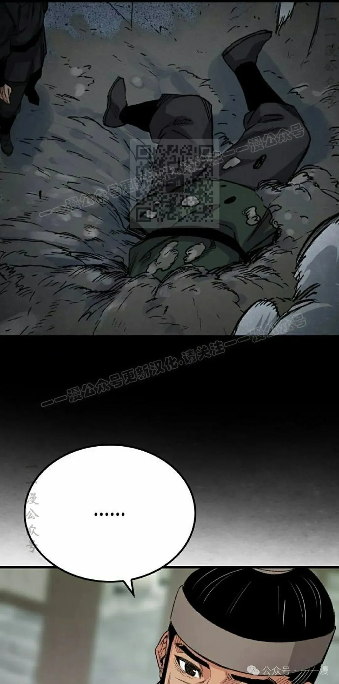 第51集25