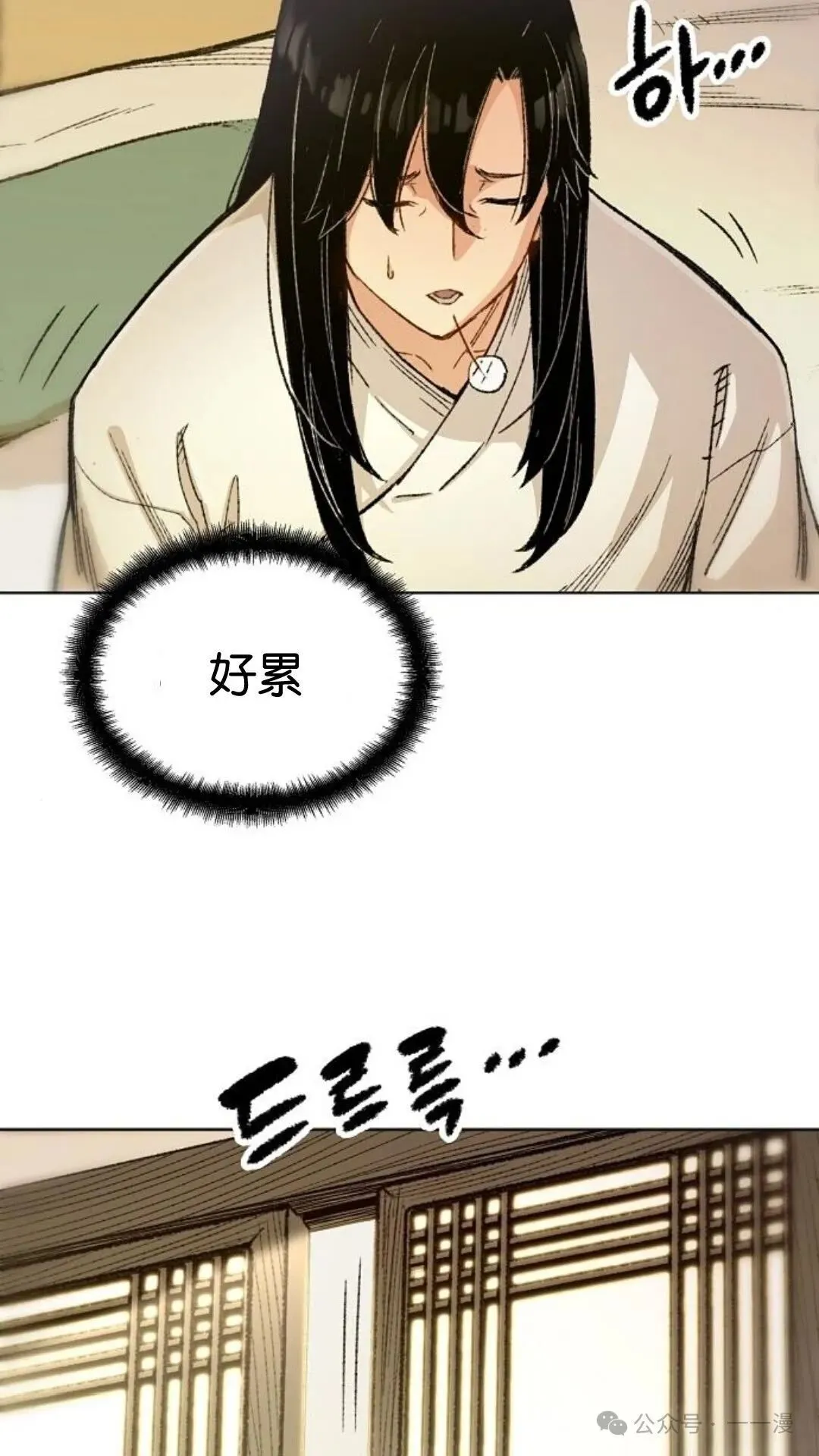 第1集107