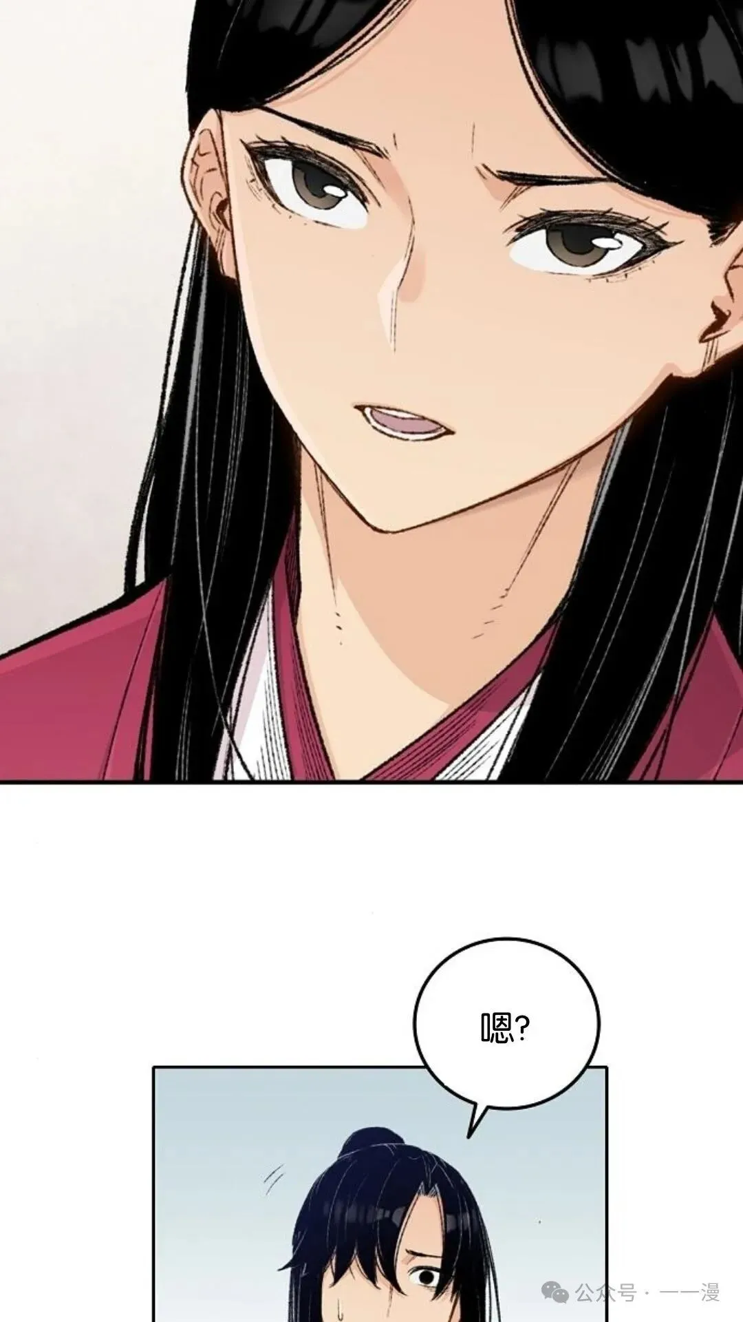 第3集69