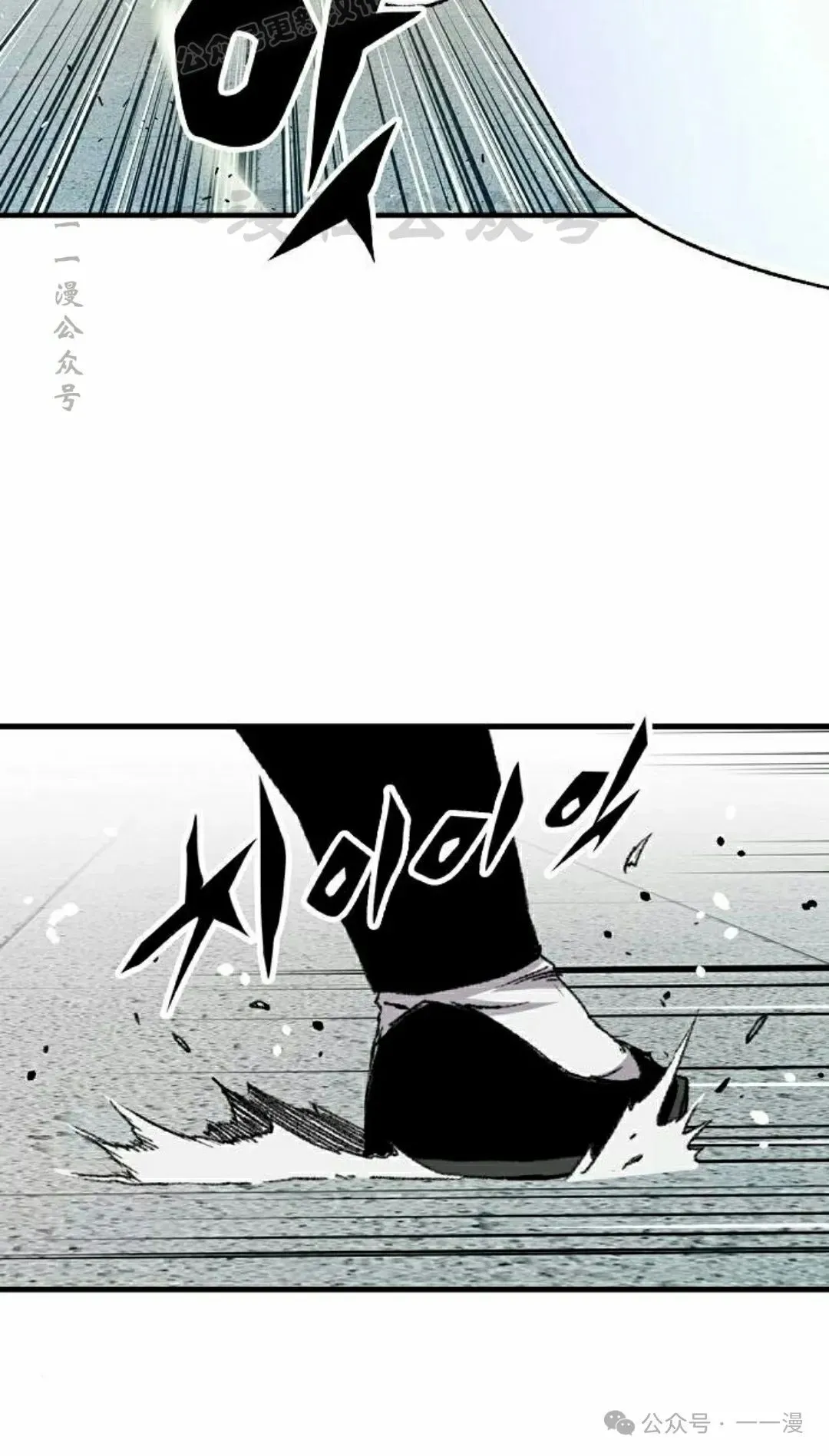 第41集79