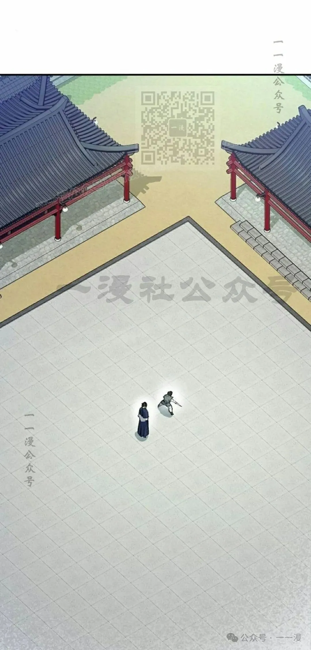 第16集100