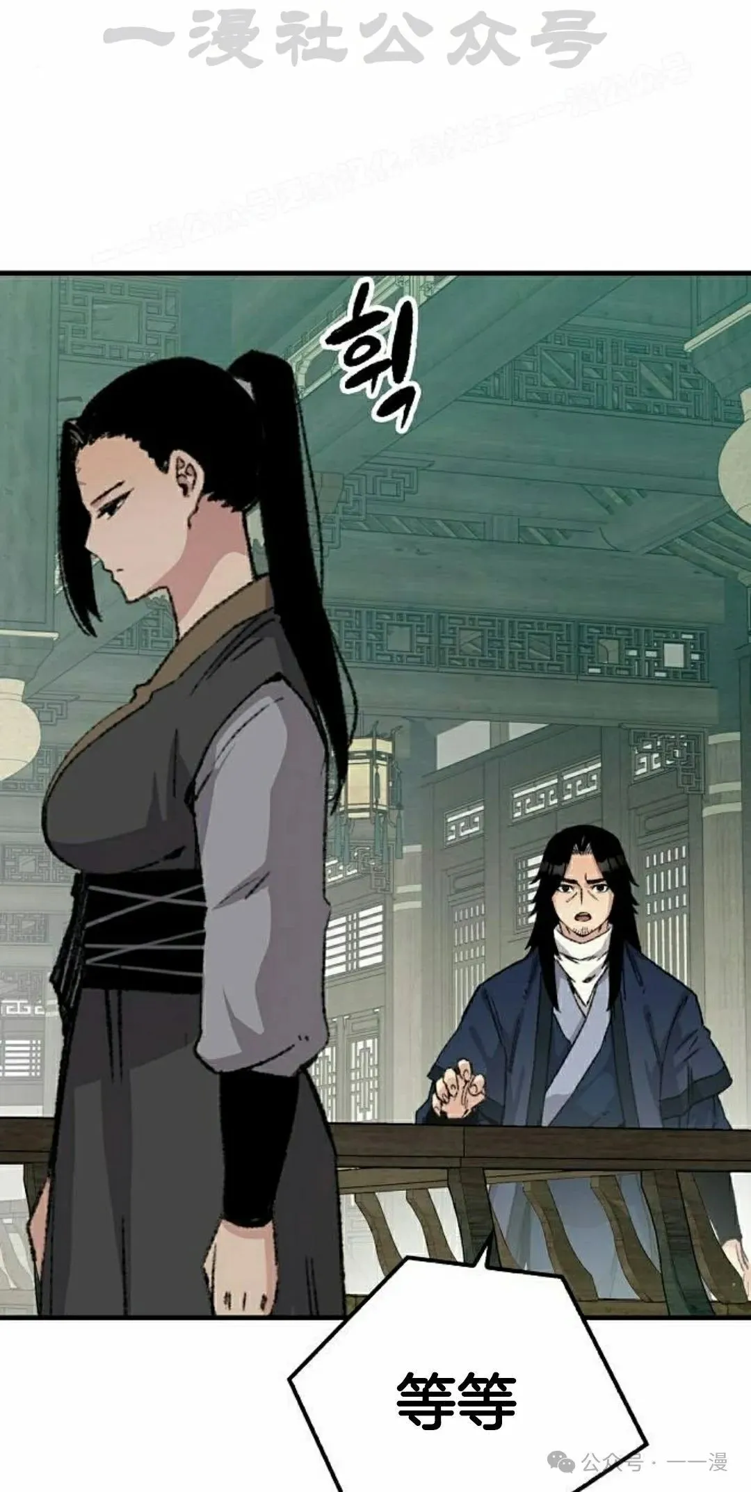 第40集13