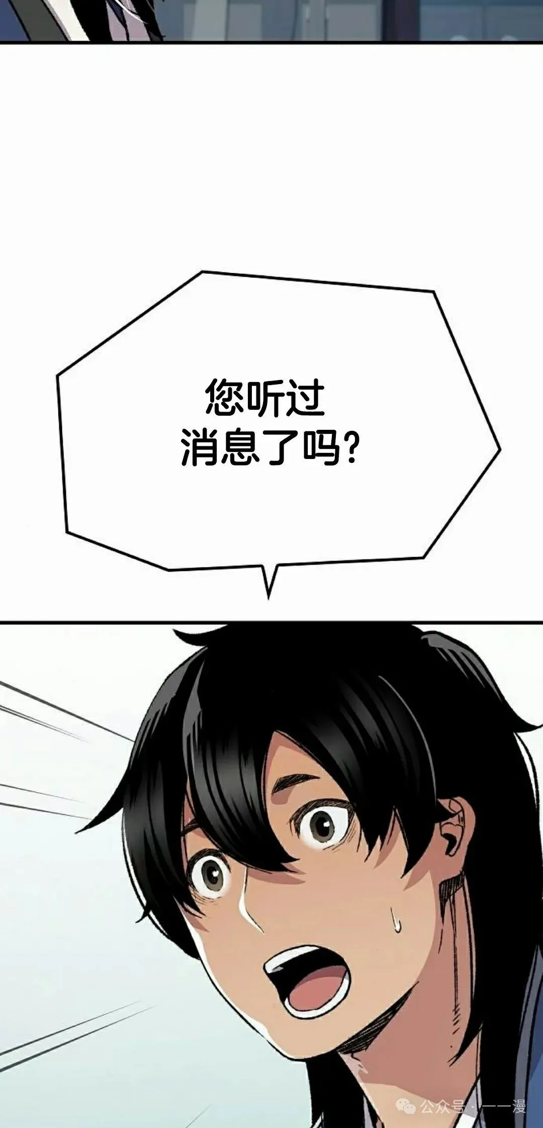 第69集31