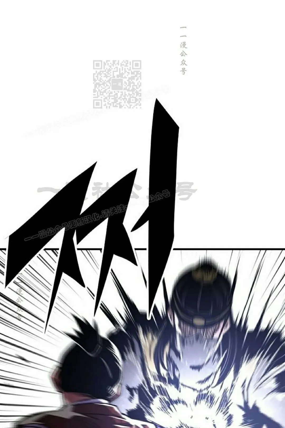 第71集110