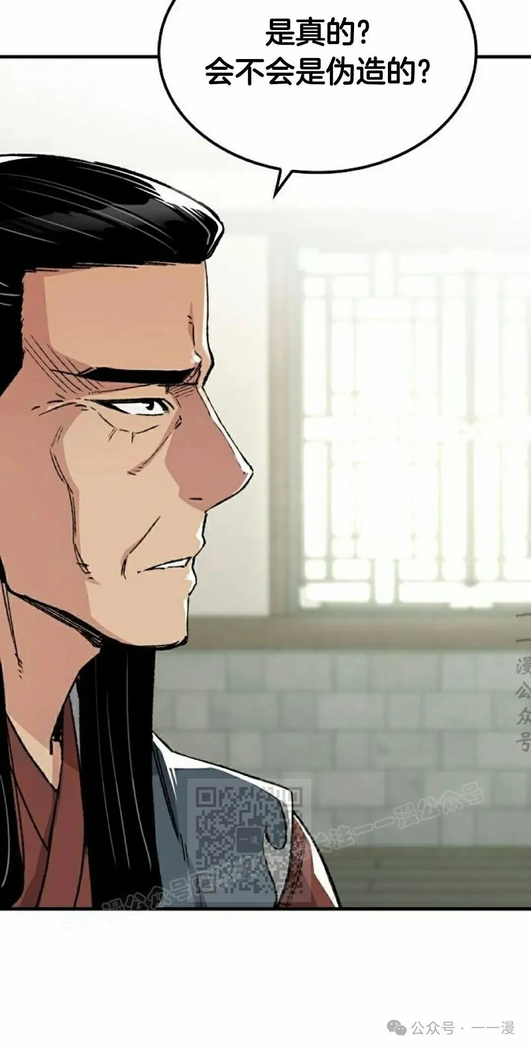 第46集62