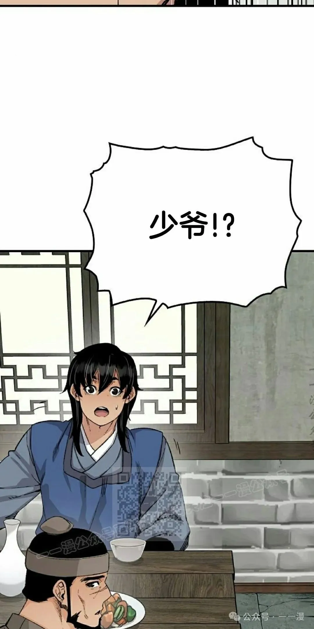 第51集42