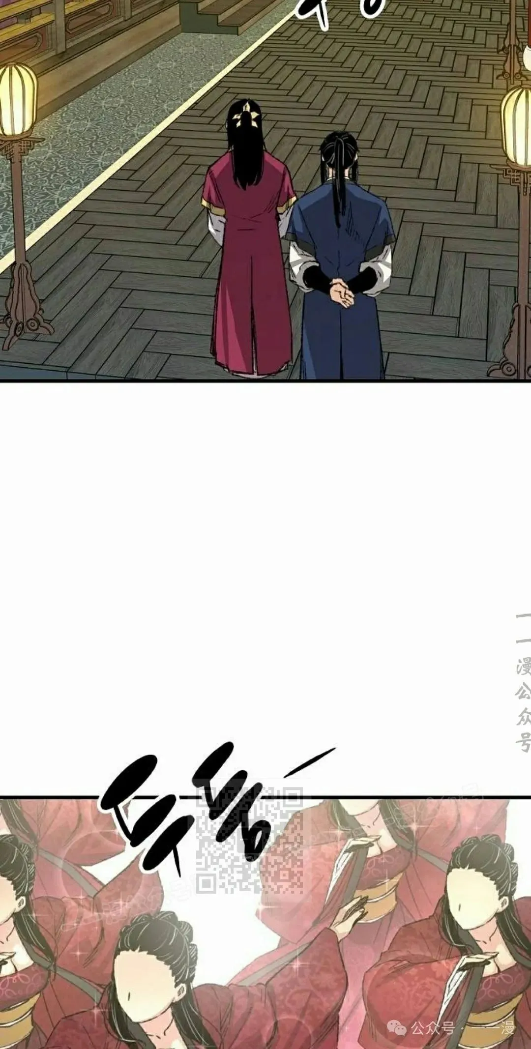 第55集52