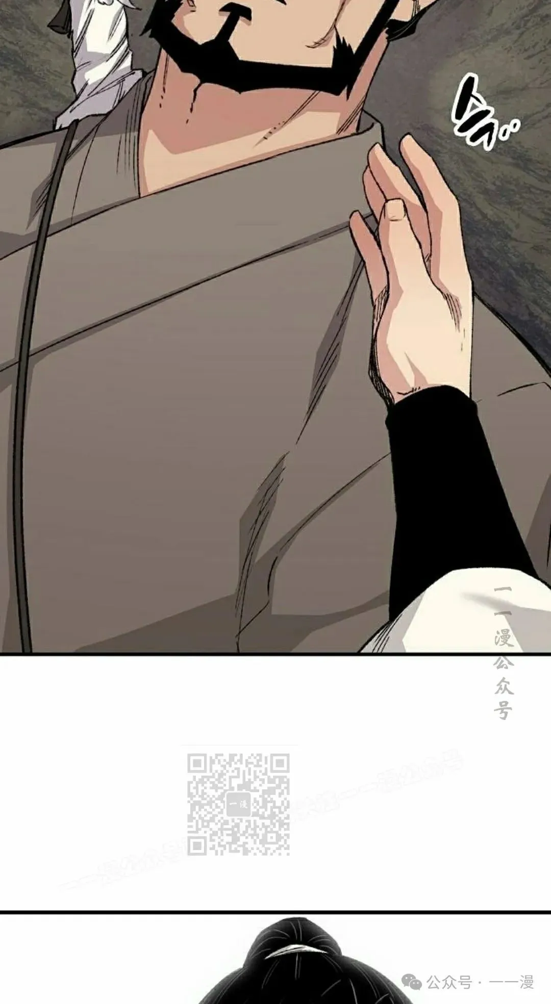 第53集52