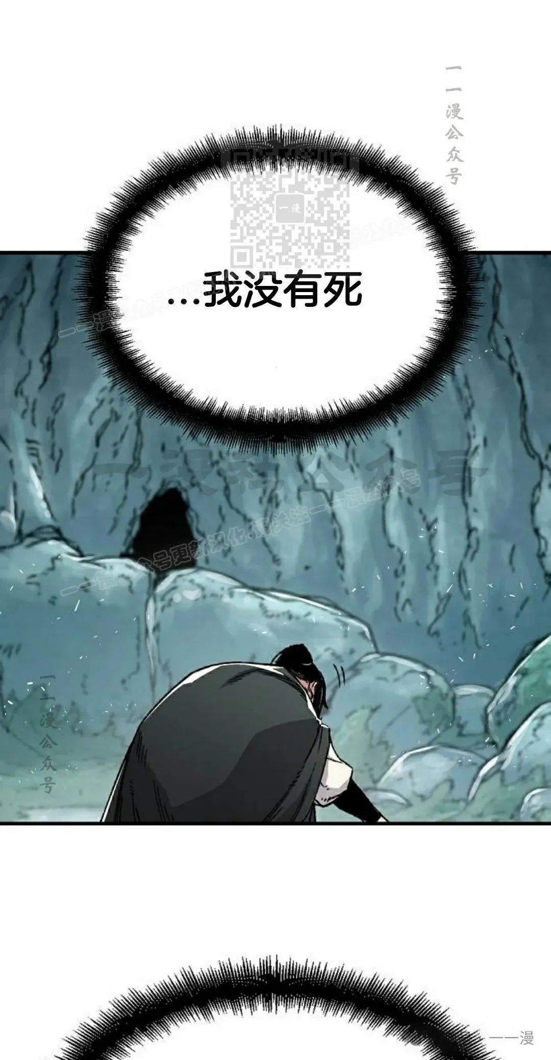 第43集40